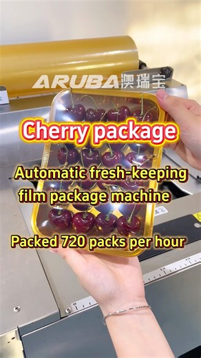 The automatic cherry packing machine can also pack fresh vegetables and other products. #arubapack