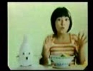 懐かしいＣＭ　３７本くらい