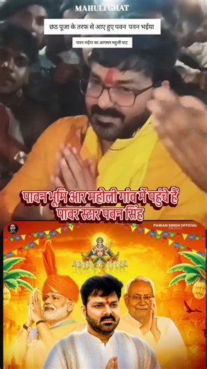 पावन धरती पर आरा मोहाली 🙏🏻 #technology #tech #innovation #business #iphone #engineering #technews #science #software #gadgets #design #electronics #apple #programming #android #coding #ai #samsung #smartphone #security #cybersecurity #education #computer #instagood #instagram #pro #bhfyp #marketing #technologynews #artificialintelligence | Aman Sarkar Ji