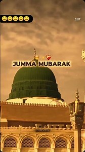 App sabhi ko meri taraf se jumma Mubarak