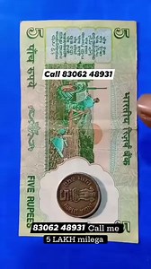 1.7M views · 10K reactions | How to sell indian old rare coins and banknote Direct to real old currency buyers?https://youtube.com/shorts/UEaezqdjh60?si=CDTWqJANmJ_tfdHN #coin #note #banknote #money #currency #papermoney #coinbuyer #realcoincompany #thecurrencypedia #currencybuyers #oldmoney #rarecoins #oldcoinvalue #oldmoneyprice #coinexhibition #moneymuseum #currencywala | Currency exhibition | Facebook