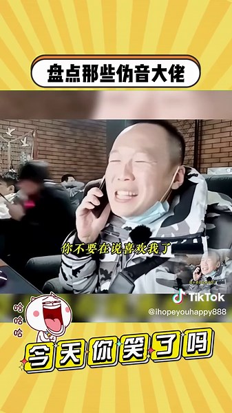 Hilarious Videos Compilation | Laugh Non-stop | Must Watch