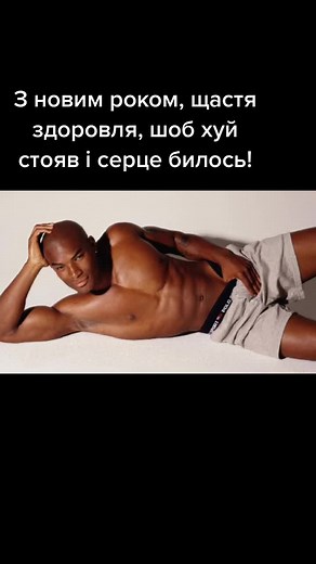 Відео користувача Навіть Порошенку не (@2005.subaru.wrx.sti) з композицією «»