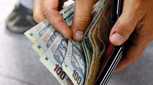 ¿De cuánto es el salario promedio de los trabajadores peruanos, según el INEI?