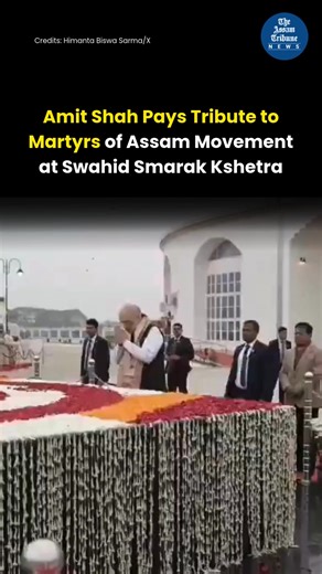 Amit Shah paid tribute to the martyrs of Assam Movement at Swahid Smarak Kshetra in Guwahati during his day-long visit to Assam on December 29. #AmitShah #Guwahati #TheAssamTribune | The Assam Tribune
