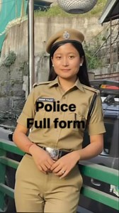 Police ka full form ❤️🙏 #police #fyp #PrivateJobs2025 #fypreelsシ゚viralシ #trendingshorts #villagevlog #fypviral | Tara Subba