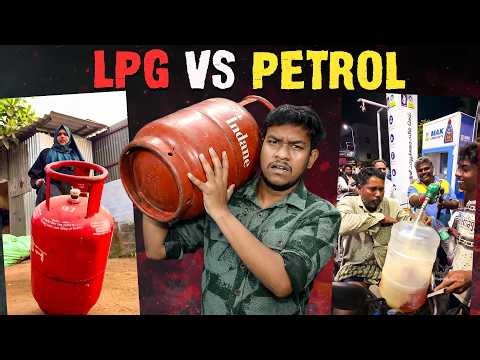 LPG Cylinder & Petrol கொடுமைகள்😱 India is not for Beginners | Tamil Memes Reaction