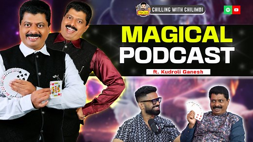Magician Kudroli Ganesh joins 'Chilling with Chilimbi' to uncover the science behind magic, showcase his best tricks, and reveal hidden secrets. Tune in for a magical experience! | The Powerhouse Vines