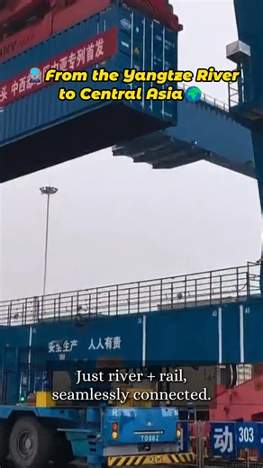 🚆🌍 From the Yangtze River to Central Asia A freight train loaded with auto parts rolled out of Yangluo, Wuhan on Jan 4 — heading to Uzbekistan 🇺🇿 No coastal detours. Just river rail, seamlessly connected. This new route cuts costs, speeds up delivery, and strengthens two-way trade between inland China and Central Asia. From Wuhan to Eurasia — trade moves smarter ✨ | Jimu Focus