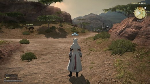 【ff14】 mod最新演示