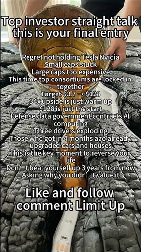 Top investor straight talk this is your final entry