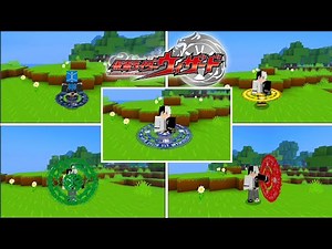 Kamen rider Wizard Addon For Minecraft PE/Bedrock 1.19 | Kamen Rider Addon For MCPE
