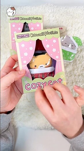 Cozy Cat Blind Box🐱Part.2🎄 #asmr #diy