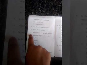 B.A/ B.com/ B.Sc / B.B.A Telugu Latest Latest Question Paper ANU Degree first year first semester