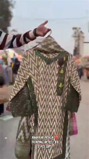 bana Dora lawn zig zag printed 3 ps suit #fashion #summerwearcollection #womensfashion #viral #dress