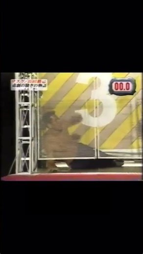 山田勝己の執念①