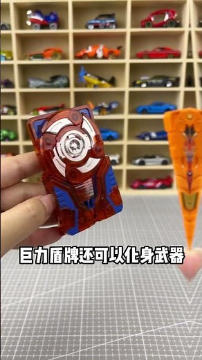 Metal Cardbot 【炫卡斗士】玩具开箱-玩具变形之巨力风暴-翻斗车变形机甲-上 #炫卡斗士 #开箱 #测评 #教程 #玩具 #transformation