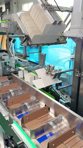 Cartoning machine Packaging machine Automated equipment Automated production line#machinery #factory #packingmachine #automation