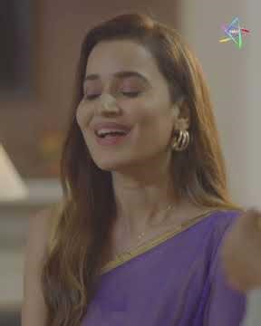 Beautiful Neighbour | Playing Now | RATRI App