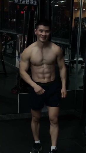 Achieve Lean Muscle Mastery: The Ultimate Fitness Trend