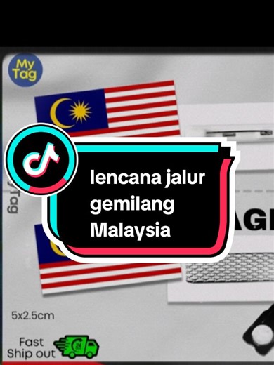 lencana jalur gemilang untuk anak anak sekolah #lencana#lencanajalurgemilang#lencanasekolah#pin#magnet