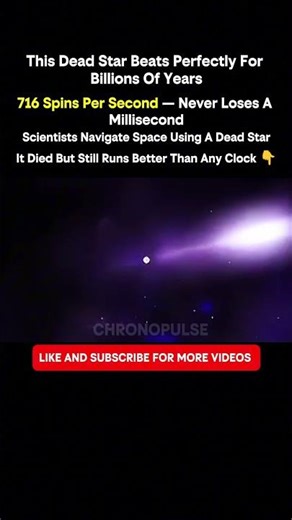 Can a Dead Star Outrun Every Clock?