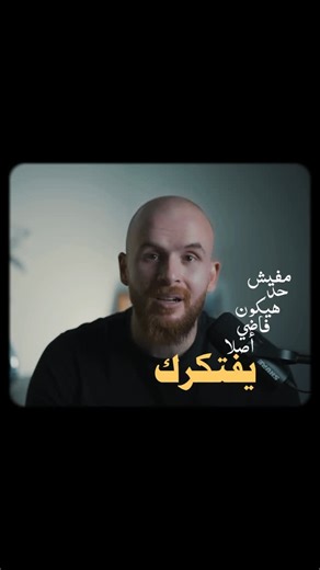 Mohamed Shabka on Instagram