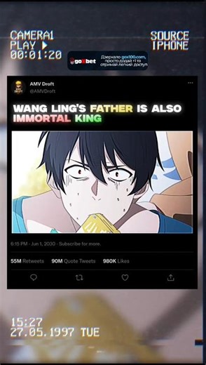 ☠️WANGLING TRYING TO HELP HIS FATHER🤯 || THE DAILY LIFE OF THE IMMORTAL KING