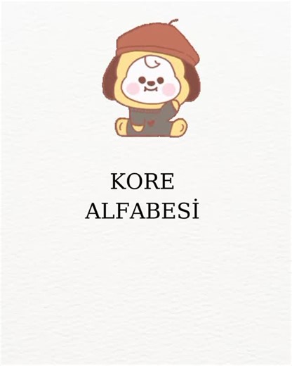 Aprende coreano on Instagram: "• Alfabeto coreano • #aprendeelhangul #alfabetocoreano #hangul #librocoreanodigital #libroscoreanos"