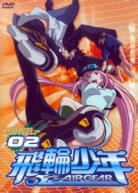 Air Gear - Episode 1 | 9anime
