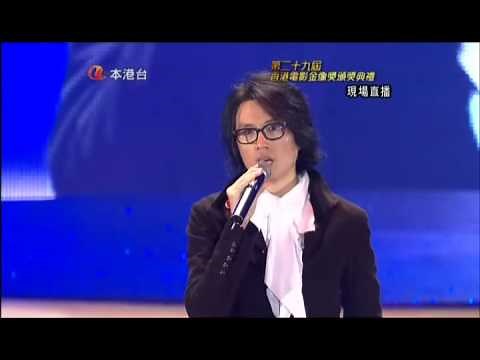 第29屆香港電影金像獎--黃子華棟篤笑