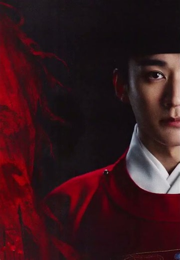 (Official )September 11 2026 Broadcast - Against the current (Studio Liu Xue Yi)