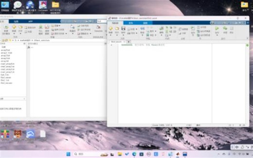 matlab--find函数，C语言--字符串查找