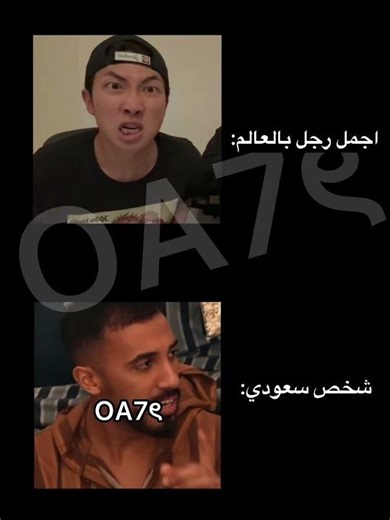 قلك البرمائي اجمل ذكر قلك 😂😂#جوري_اطلق_فان_لاوبلز #جوري_اطلق_فان_لفالكونز