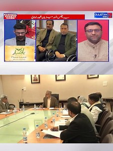 116K views · 1.6K reactions | J&K Set for Quick Cabinet Reshuffle as Omar Government Reviews Ministers | Gulistan News Channel | Facebook