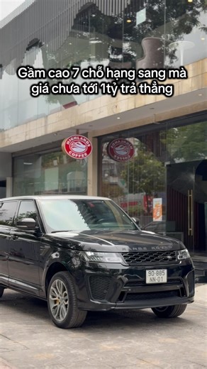 #Range_Rover #Sport #HSE 2013 đk 2014 up form SVR 2020 tài chính chỉ vài trăm #ôtô #xuhuong