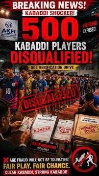 🚨 500+ Players Disqualified in Wrestling | Should Kabaddi Also Adopt Aadhaar-Based Verification?