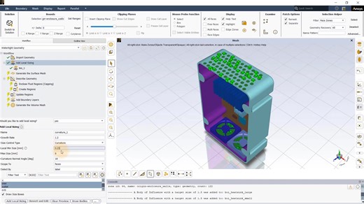 Fluent Meshing 官方典型案例