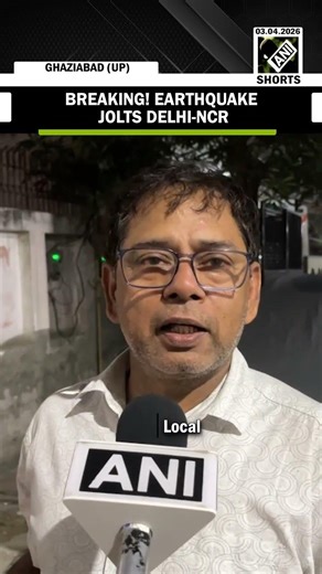 Breaking: Earthquake Tremors felt across Delhi-NCR, local residents react