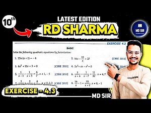 RD Sharma Class 10 Chapter 4 | Quadratic Equations | Exercise 4.3 Solutions