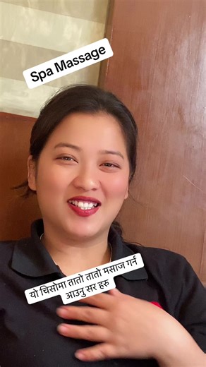 Ayurvedic Massage Swedish Massage Deep Tissue Massage Thai Massage massageandspakathmandu spaktm massage spaliveinkathmandu spa therapy dreamspa trending wellness selfcare massagefullbodyinktm swedishmassage deeptissuemassage ayurvedicmassage thaimassage ktmmassage massagetherapy spaserviceinktm spainktm spalive receptionist #massageandspakathmandu #spaktm #massage #spaliveinkathmandu #spa
