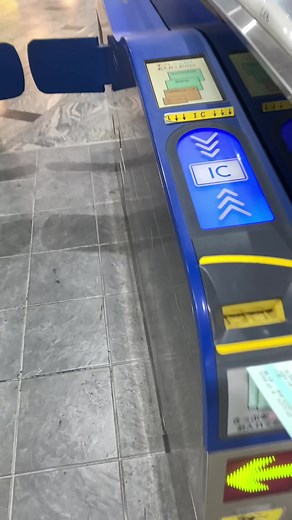 博多駅 新幹線乗り場へのアクセスガイド