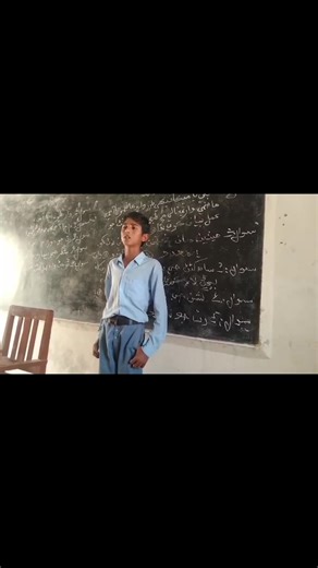 30 reactions | *Class VII student presenting science topic under the guidance of Subject Teacher Sir Muhammad Hanif Buriro.* #SciencePresentation #ActiveLearning #StudentTalent #ClassVII #InnovativeTeaching #SirHanifBuriro #FutureScientists #LearningByDoing | Government Boys Higher Secondary School Kandhra District Sukkur | Facebook