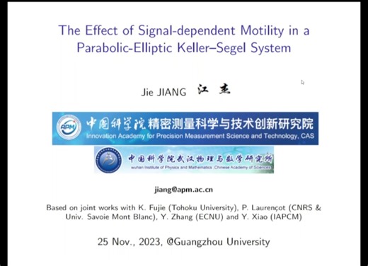 一类抛物型-椭圆型Keller-Segel系统中的信号相关动机效应