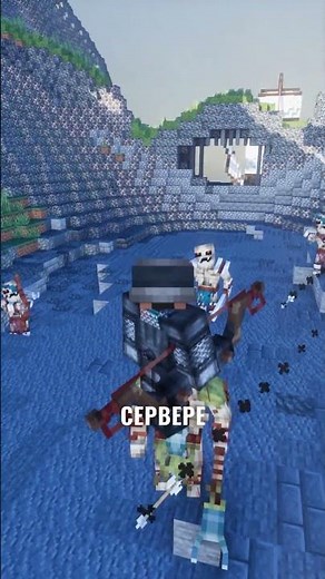 Рпг фентези сервер в майнкрафт? #minecraft #rpg #100днейвмайнкрафте #1182