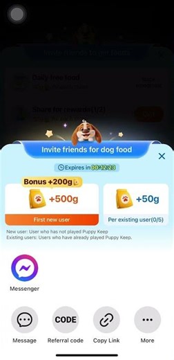 Guys help me on my puppy keep Shein 🥹 my code is 5c2tt5wm #shortsfeed #shein #youtubeshorts