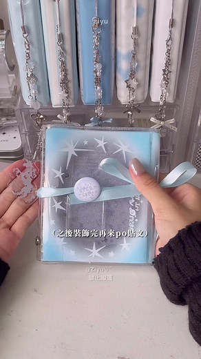 Colorful Unboxing Video: Discovering Amazing Surprises!