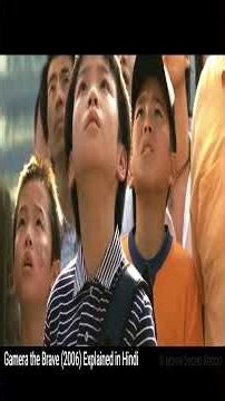 Monster ka lab par attack 🤯 Gamera vs Zedus 🐢🦖 Gamera the Brave (2006) Movie Explained in Hindi