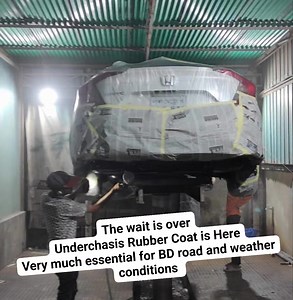 Anti stone cheap essential for bd. Under chasis body coat | CarPro Bangladesh