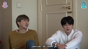 Run BTS! 2018 - EP.59 شاركونا ما نال إعجابكم في مجموعتنا💜 #PAs_RunBTS | Purple Armys